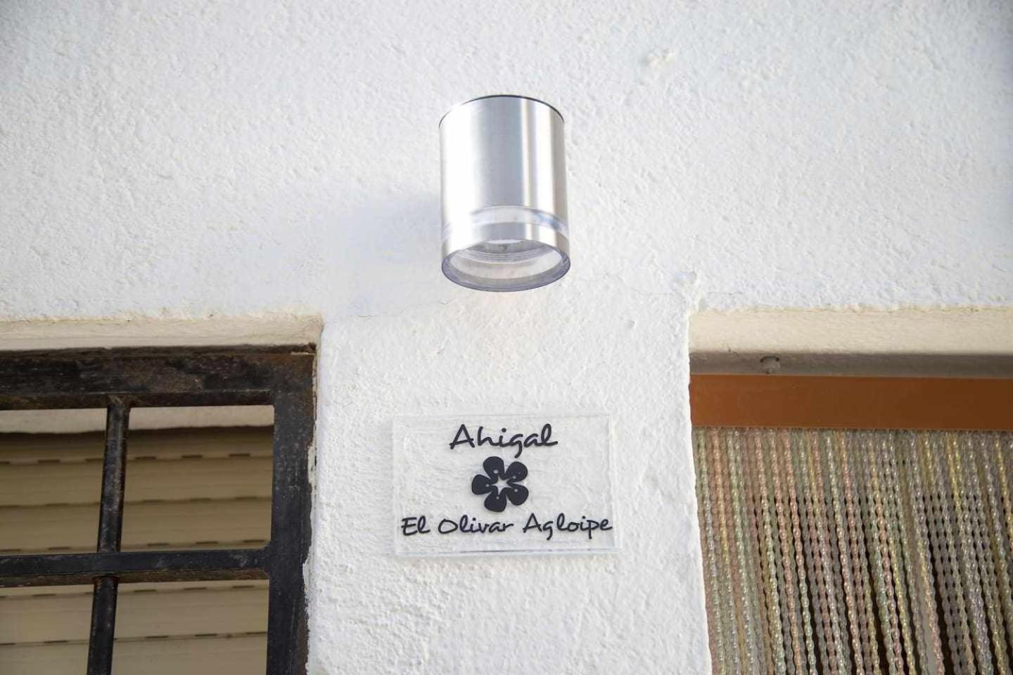 El Olivar Agloipe Ahigal Trcc Bagian luar foto